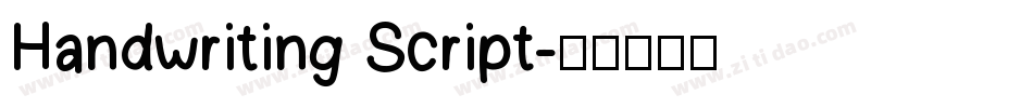 Handwriting Script字体转换